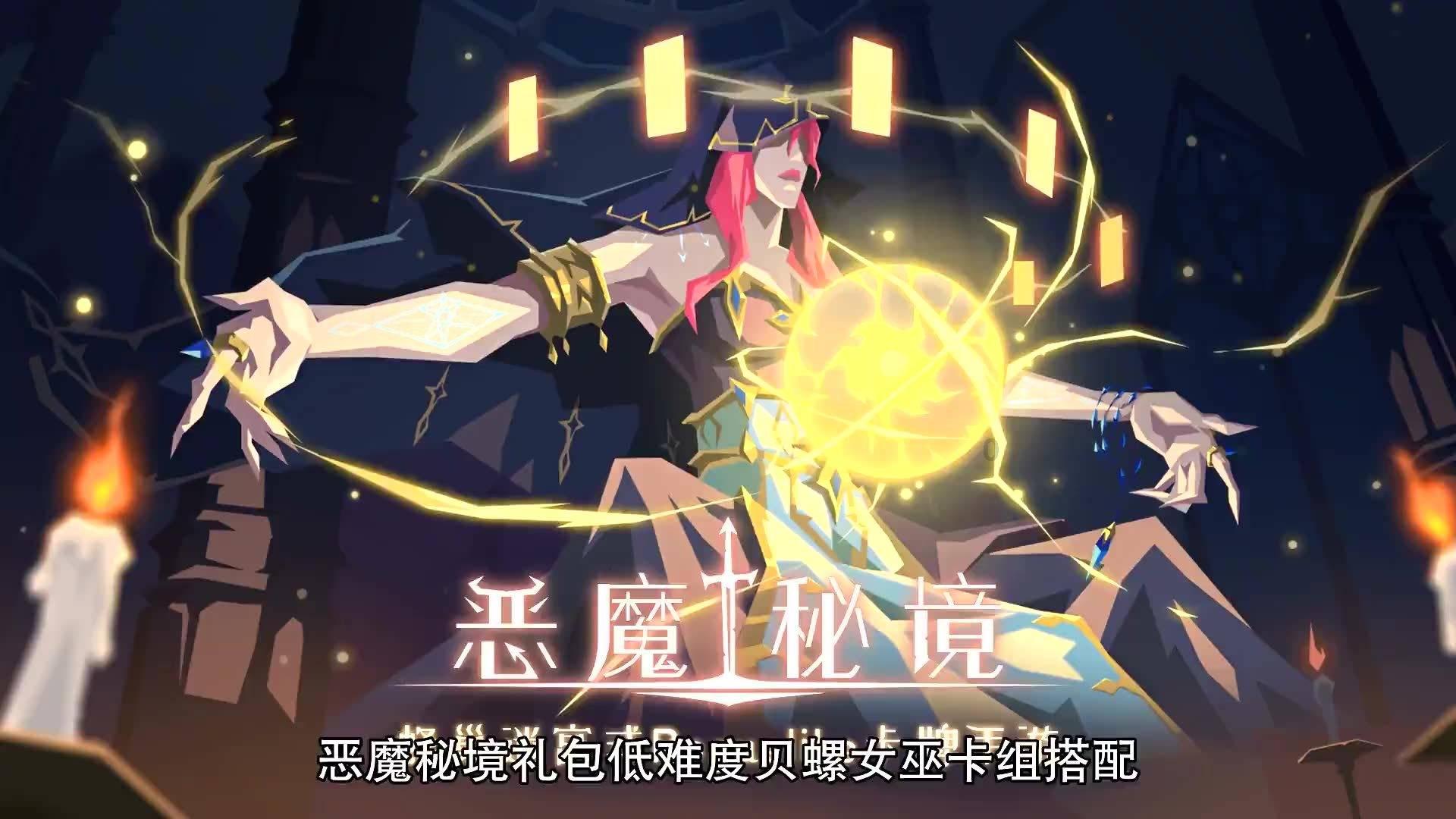 探索黑眼圈怎么消啊,发现无限乐趣!