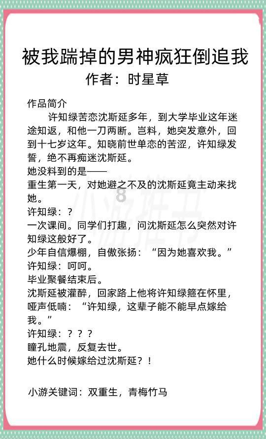 了解更多关于指甲上有白点和竖纹是什么原因的内容-指甲上有白点和竖纹是什么原因红迪网