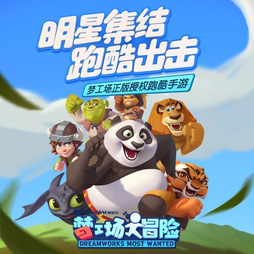 蓝狐视频