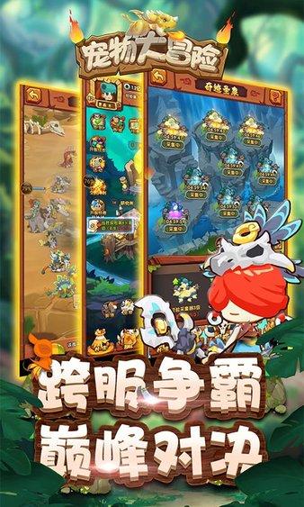 全民剧本大师内置菜单