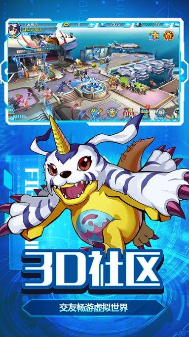 球球大作战下载最新版