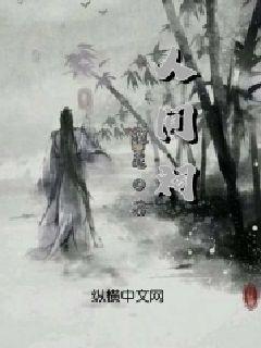 万词王