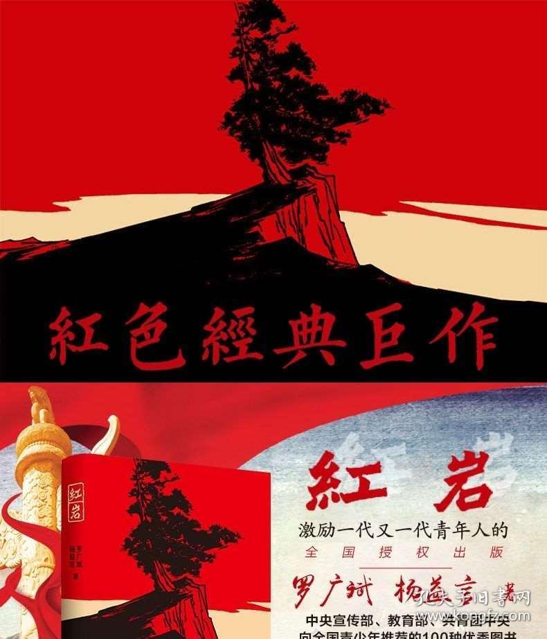 全民烧脑3去广告版