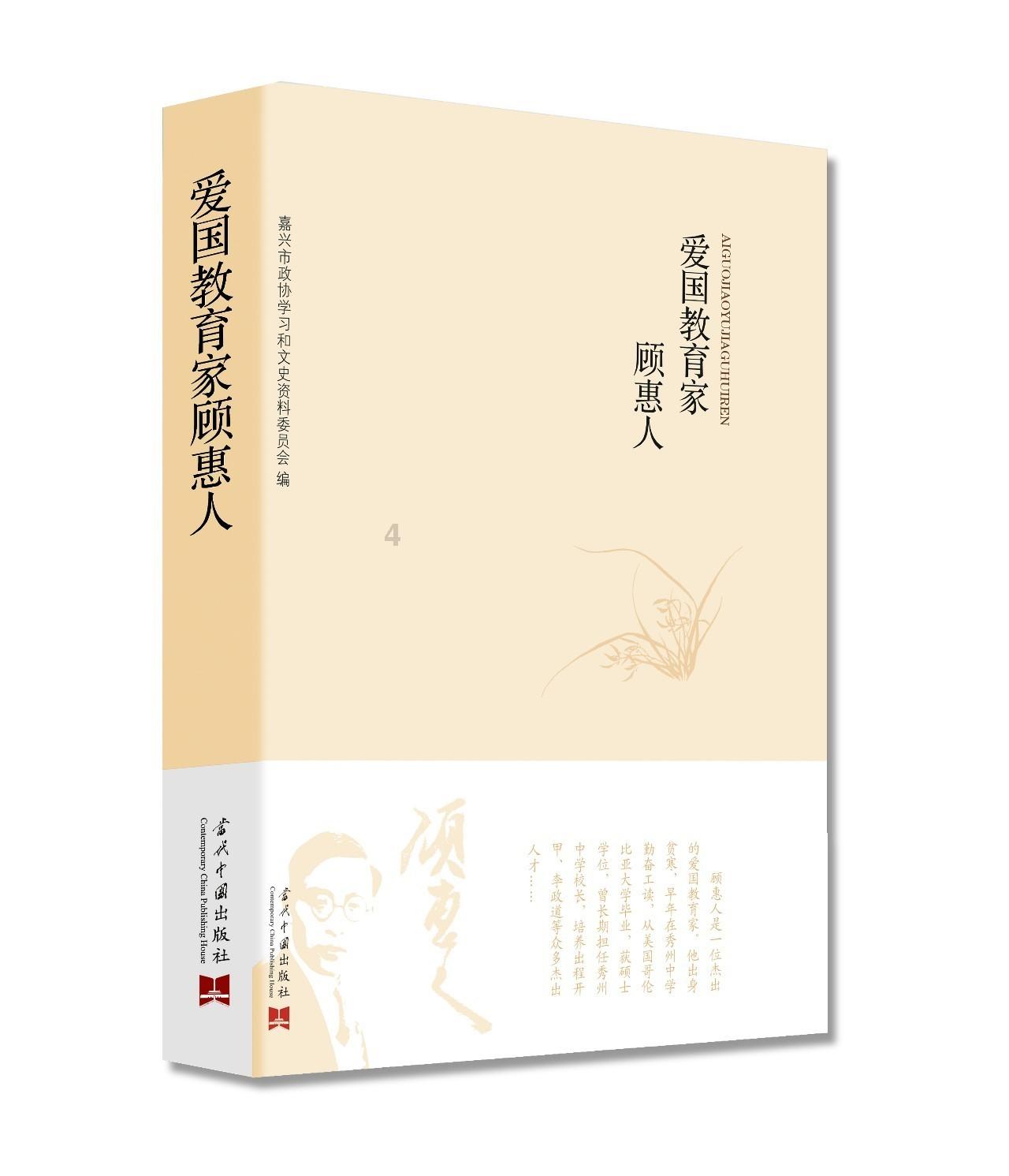 安卓qq 下载文件 文件夹-专业知识问答网站