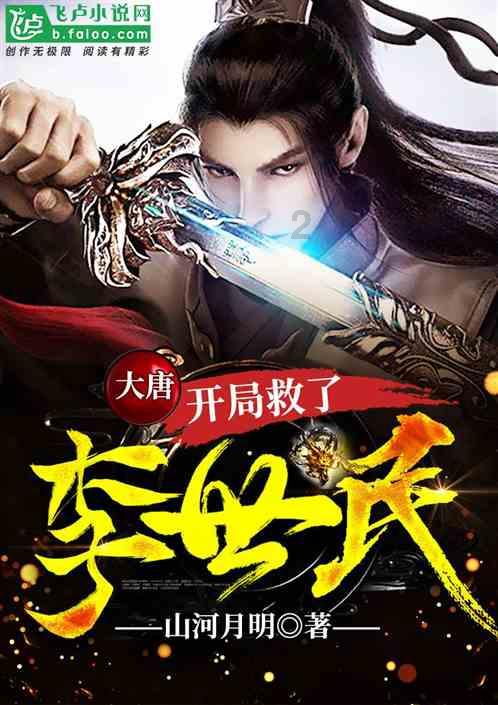low的ow发什么音标?- 明星问题解答 咨询平台