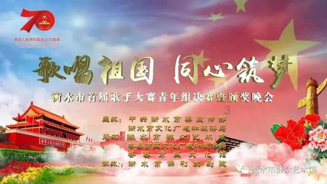 沪江开心词场