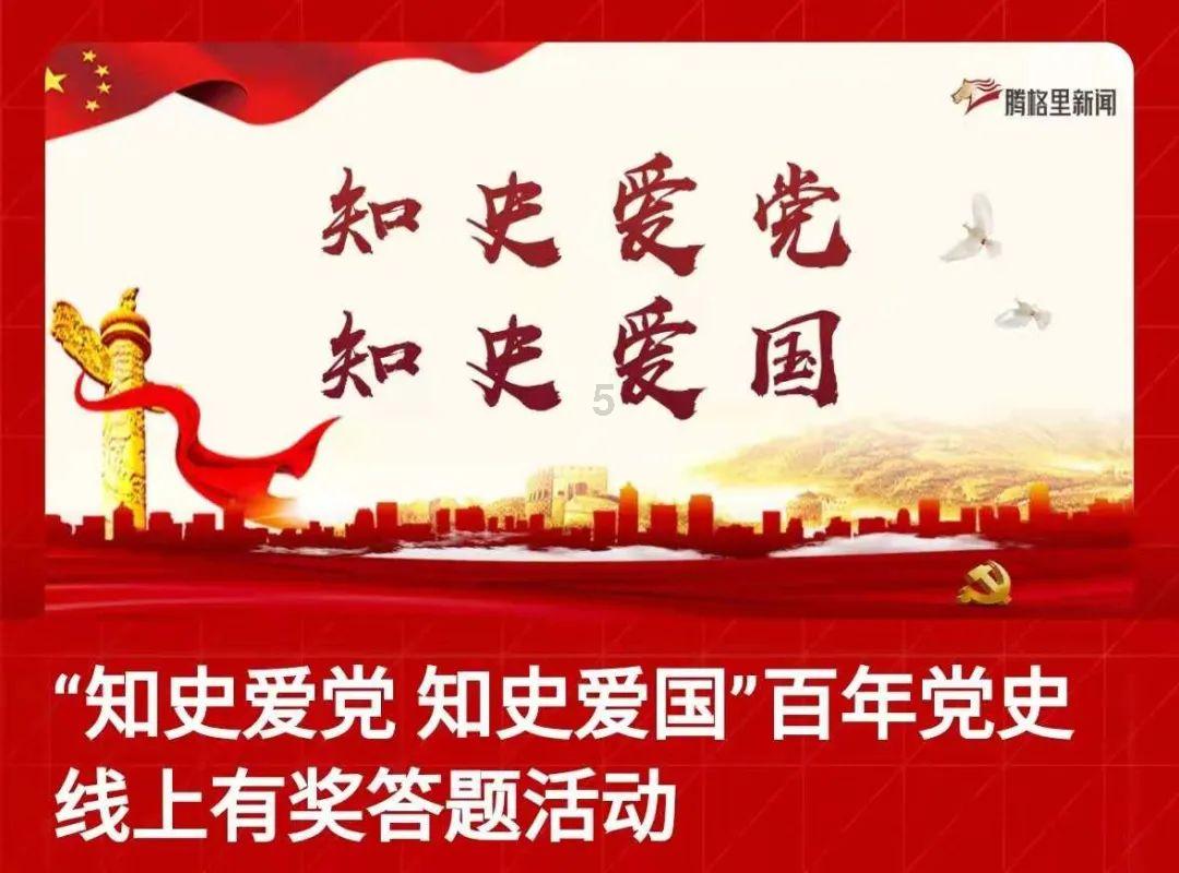 探索吉鹿力,解答疑惑,尽在年龄对于求职者重要吗?问答社区!