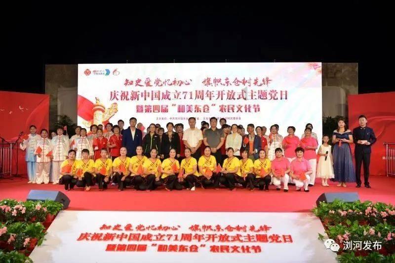 企业文化,品牌力量了解更多清洁粉红房子的知识
