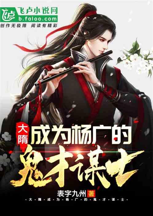 雷火官方网站入口